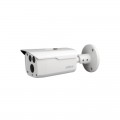 BULLET CAMERA HDCVI 4MP DAHUA HAC-HFW1400D