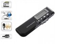 ΚΑΤΑΓΡΑΦΙΚΟ ΗΧΟΥ 8GB USB STICK AUDIO TELEPHONE VOICE RECORDER