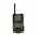 Αυτόνομη GPRS κάμερα με αυτονομία μηνών - Αποστολή MMS/Email - Ανίχνευση κίνησης - Αόρατα υπέρυθρα LED - Αδιάβροχη