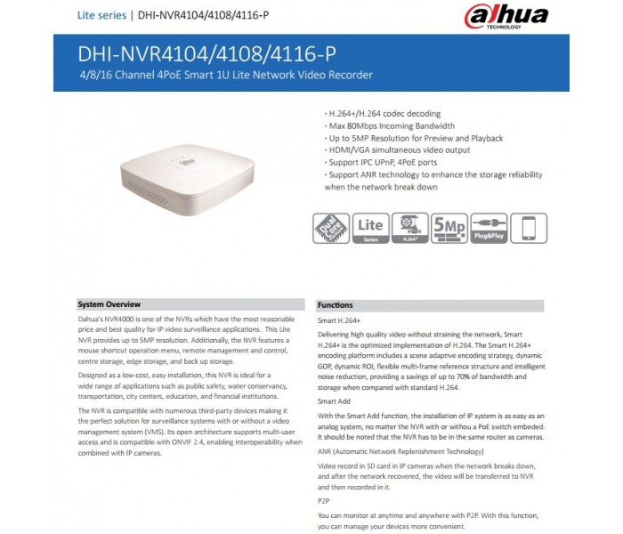 Dahua NVR4104 Ψηφιακό δικτυακό καταγραφικό (NVR) για 4 IP κάμερες